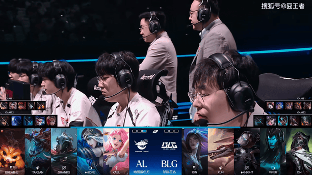 AL对阵BLG第二局集锦