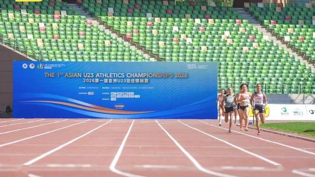 首届亚洲U23田径锦标赛开赛！中国健儿第一单元勇夺两金