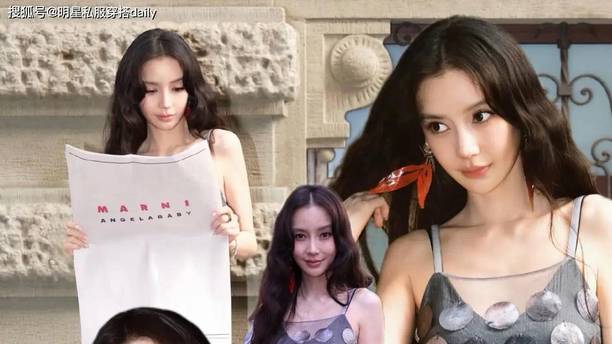 Angelababy米兰街头封神！欧美混血妆+亮片裙，国际范拉满