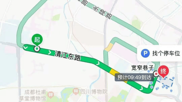 “春熙路店”变“春熙路方向店”，蹭景点商圈式命名可以休矣
