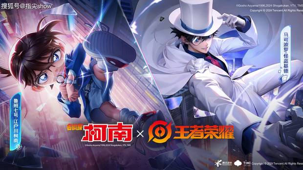 返场呼声极高却迟迟没动静：这八款皮肤，策划到底在藏什么？