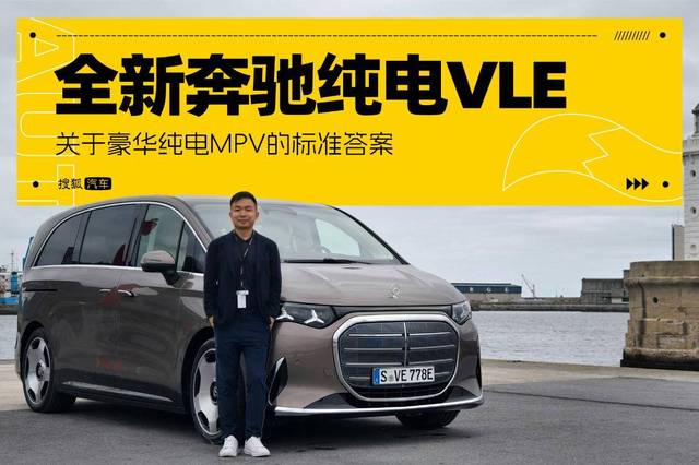 焦点图图片