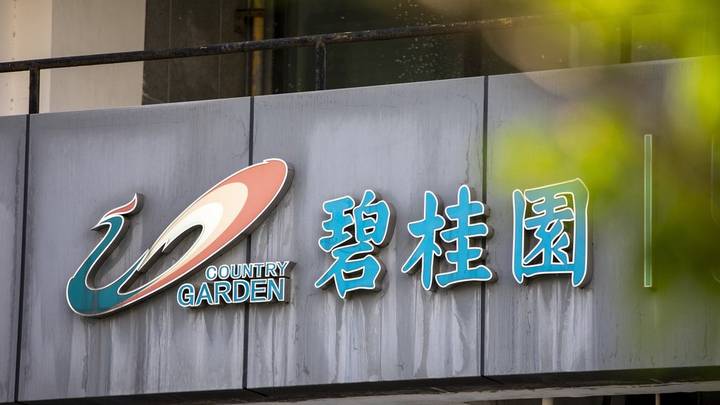 碧桂园会步恒大的后尘吗？