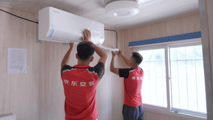 京东向一线劳动者捐赠1000台空调，你愿意为他们送清凉吗？