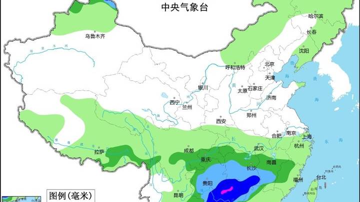 广西贵州湖南多阴雨，未来10天全国大部气温偏高，对你有影响吗？