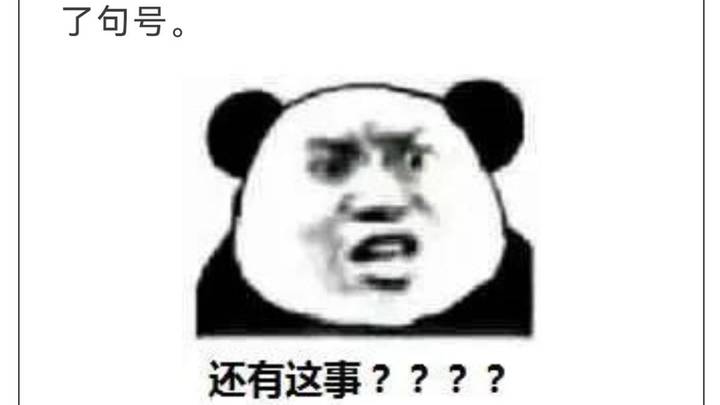 夫妻相约轻生，妻子离世丈夫反悔，这样的行为是否构成故意杀人罪？