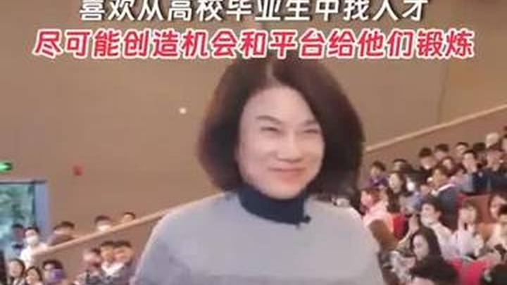 董明珠称企业挖人是小偷行为，你认同吗？