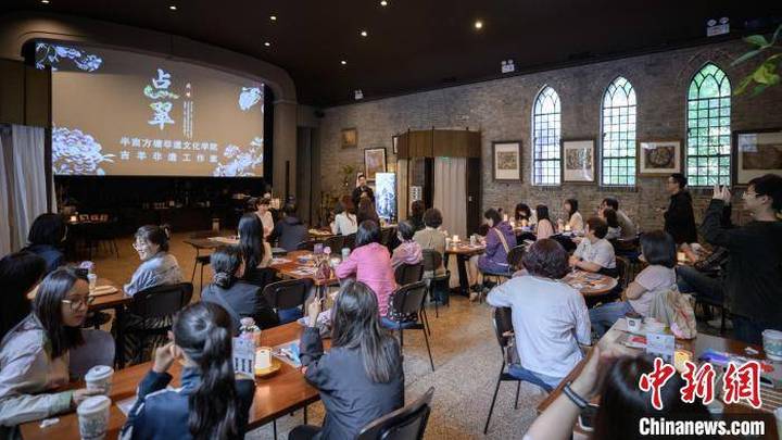 非遗手作成为都市年轻人解压新宠，你认可该观点吗？