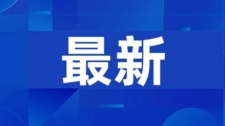 以色列对伊朗首都发起新一轮空袭，是在挑衅伊朗的防空火力吗？