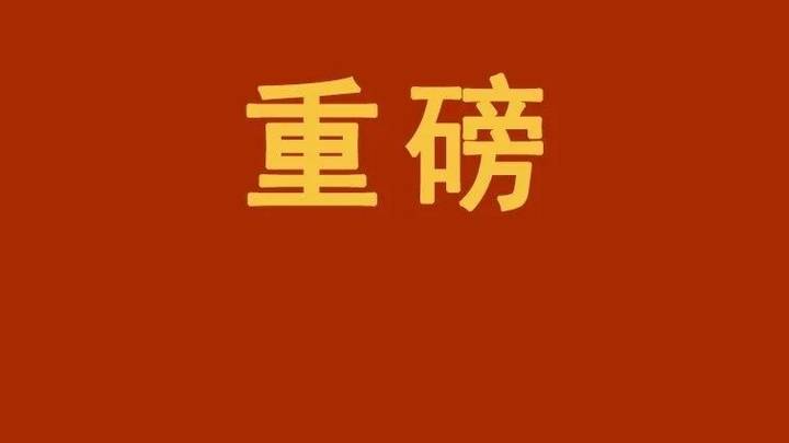2025成都中考作文题目出炉，你觉得难吗？