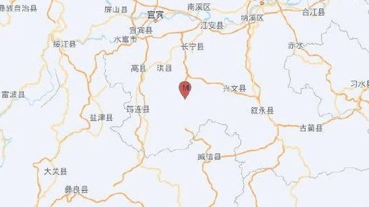 四川宜宾市珙县发生4.8级地震，震源深度10千米，你知道吗？