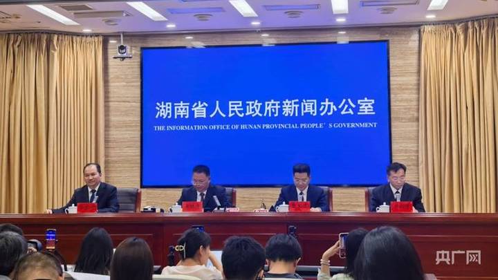 湖南省2025年普通高校招生录取控制分数线公布，你觉得合理吗？