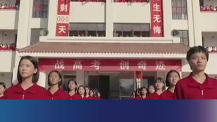宋佳凭饰演张桂梅获白玉兰最佳女主角奖，你怎么看？