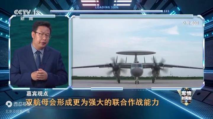 福建舰已完成多次海试，进度会超预期吗？