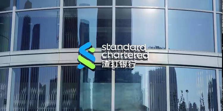 渣打银行公布四年裁员计划