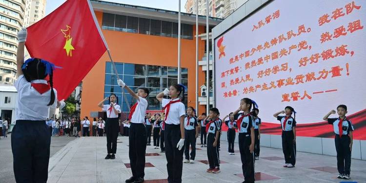 “我们是共产主义接班人”