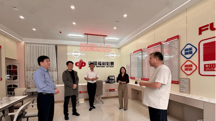 李东方调研指导福彩工作