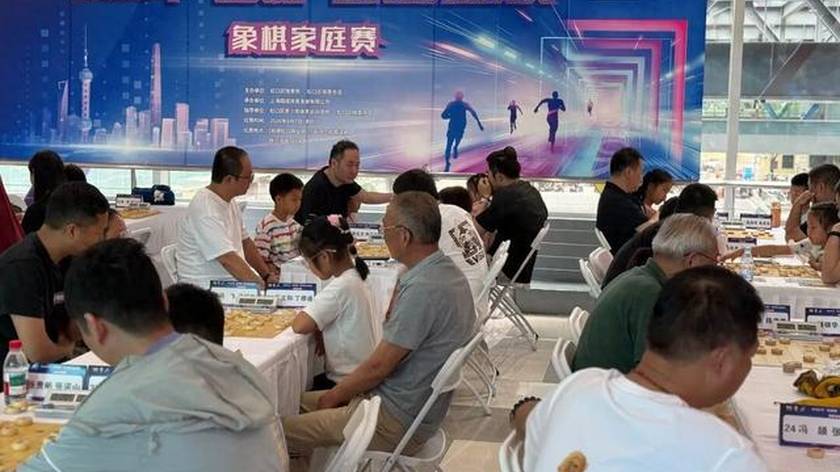 “棋”乐融融进商圈！“虹赛场”全民健身系列赛象棋家庭赛精彩开赛