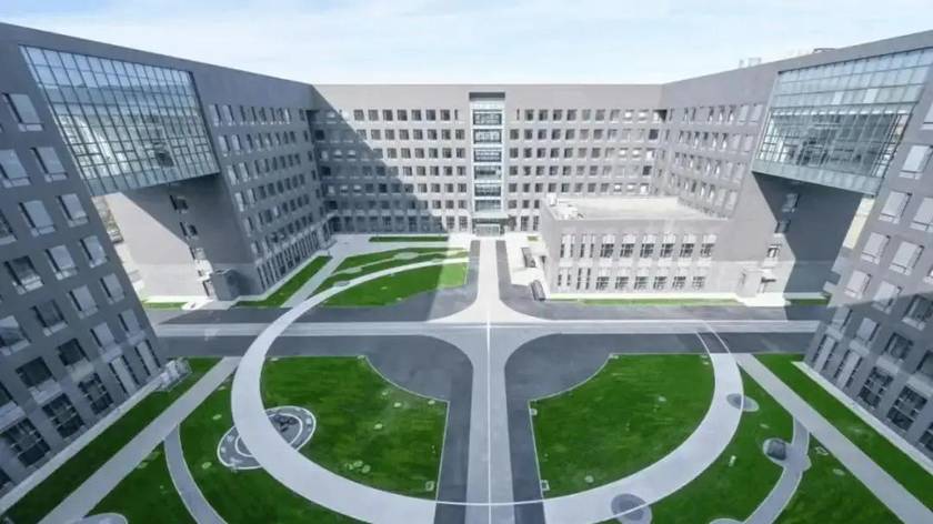 北京一高校，撤销人文社科等四个学部