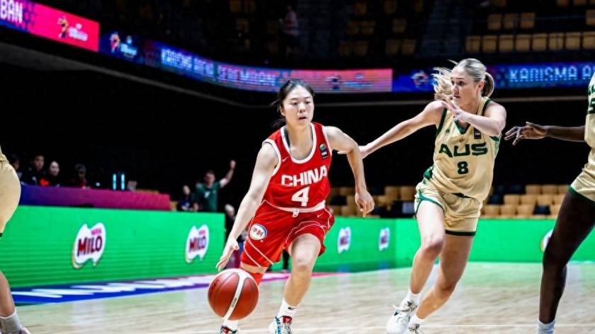 创历史最差战绩！中国女篮惨负卫冕冠军 首次无缘U18亚洲杯决赛