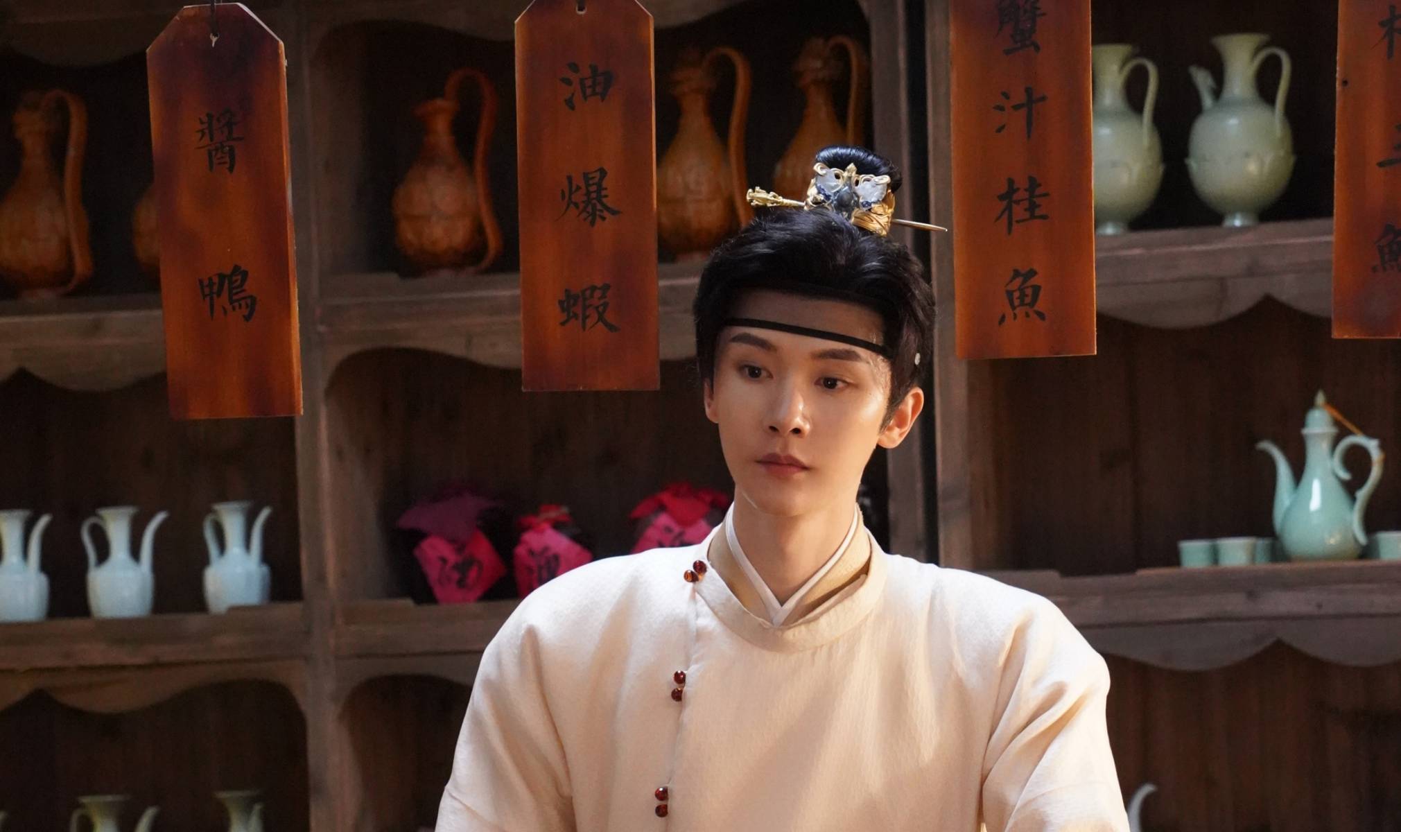 短剧《铜雀阁》定档1126，杨泽、林小宅主演