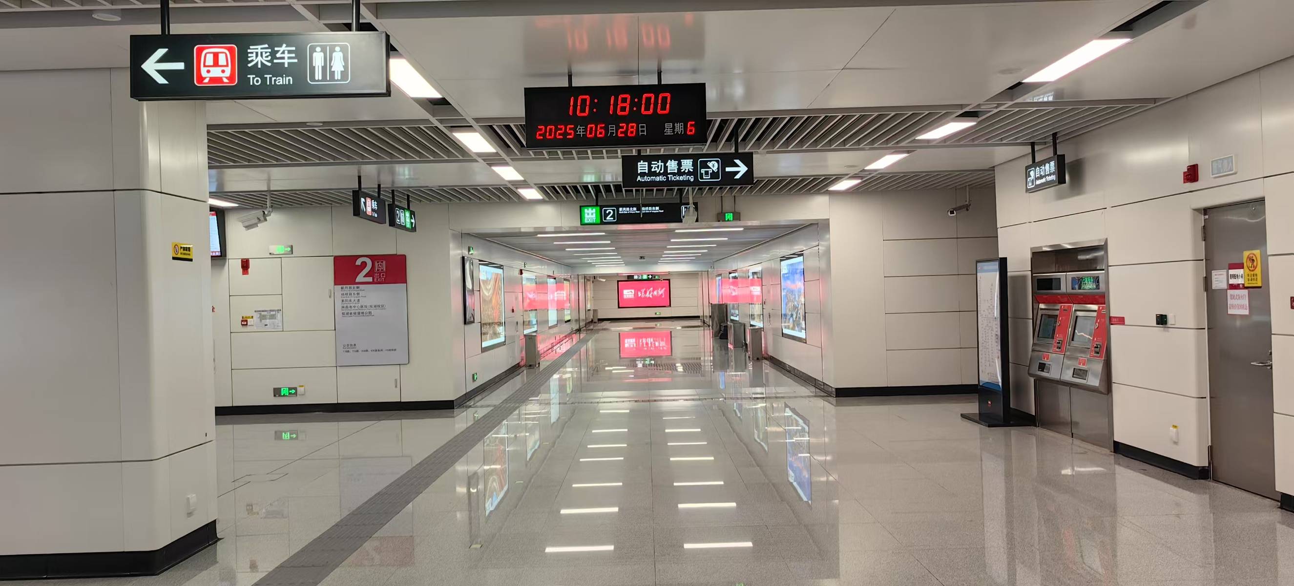 南昌地铁1号线延长线顺利开通运营