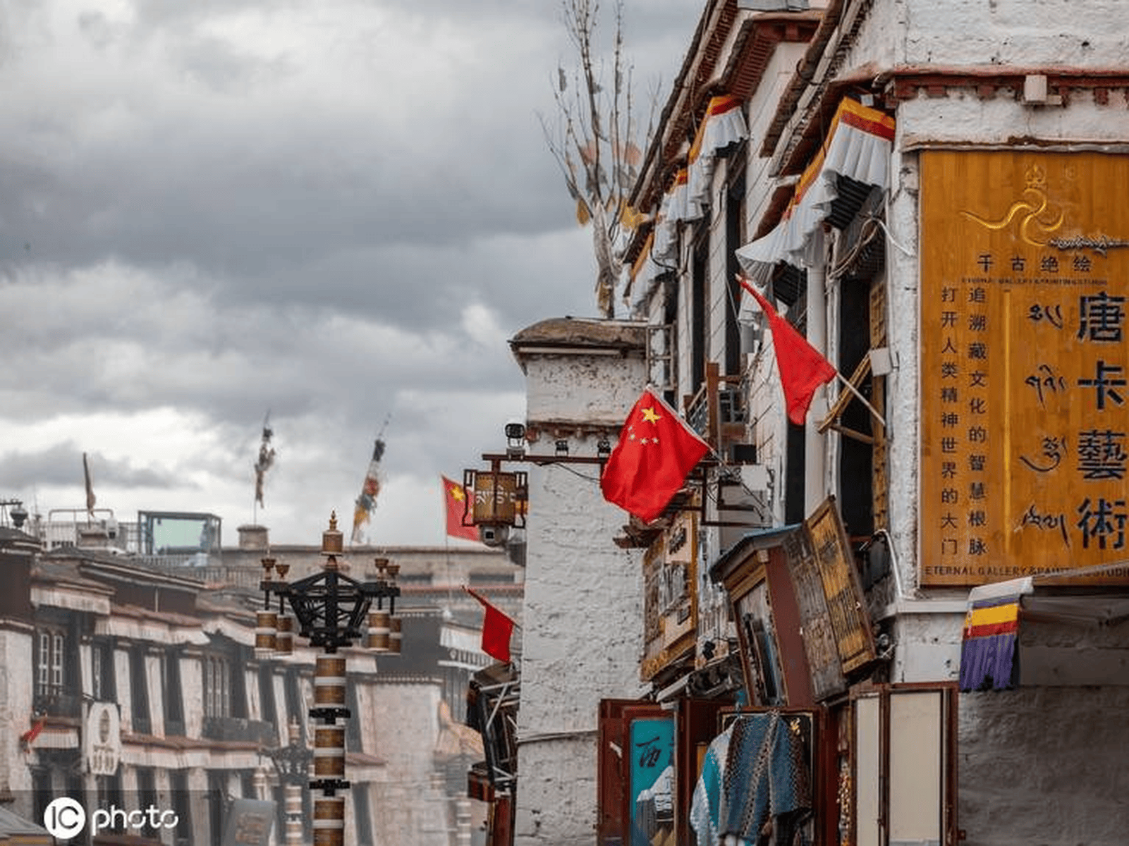 西藏拉萨八廓街大昭寺