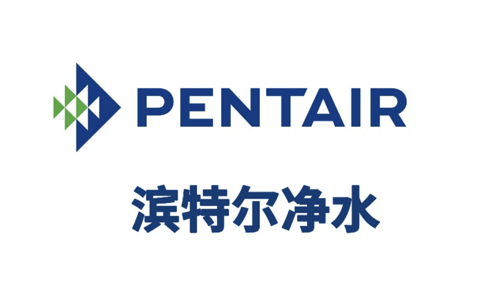 滨特尔品牌标志