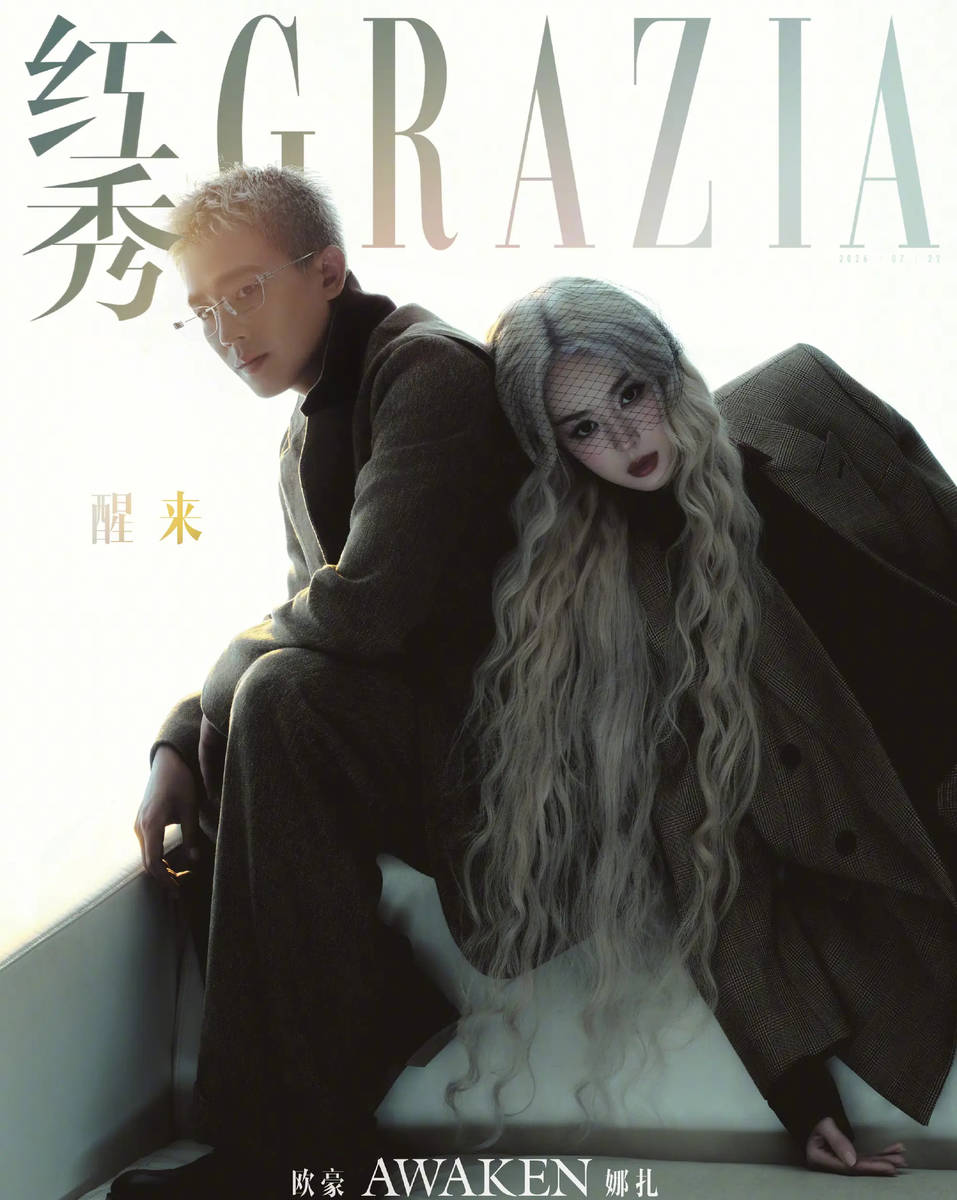 娜扎与欧豪拍摄双人大片 化身金发女郎性感吸睛