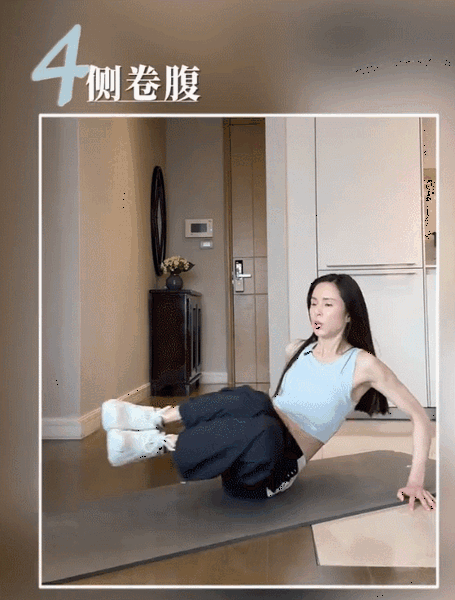 李若彤分享居家练马甲线方法!穿超短背心秀好身材
