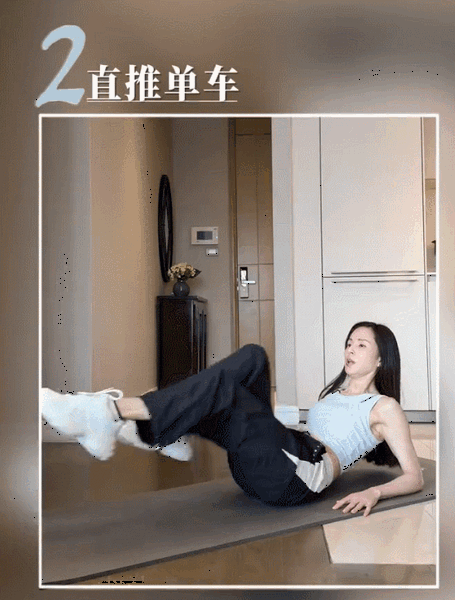 李若彤分享居家练马甲线方法!穿超短背心秀好身材