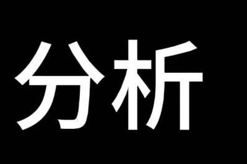 欧洲杯小组赛B组第2轮