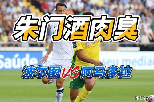 拉比·哈桑·萨尔敏