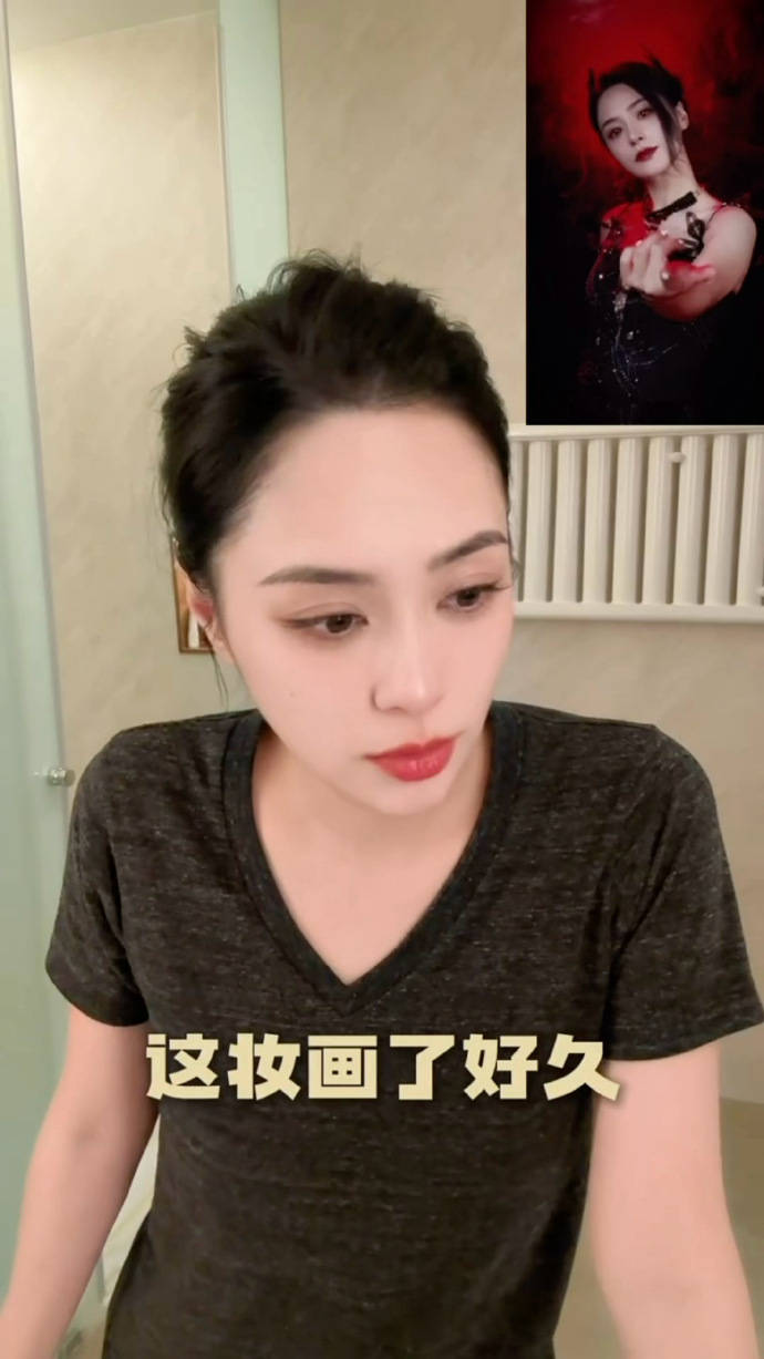 阿娇晒卸妆视频 真·素颜美女实锤！