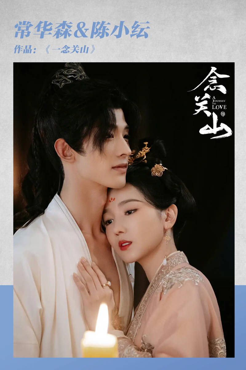 张晚意“背德”恋爱上头,“禁忌之恋”竟有点好磕-搜狐大视野-搜狐新闻