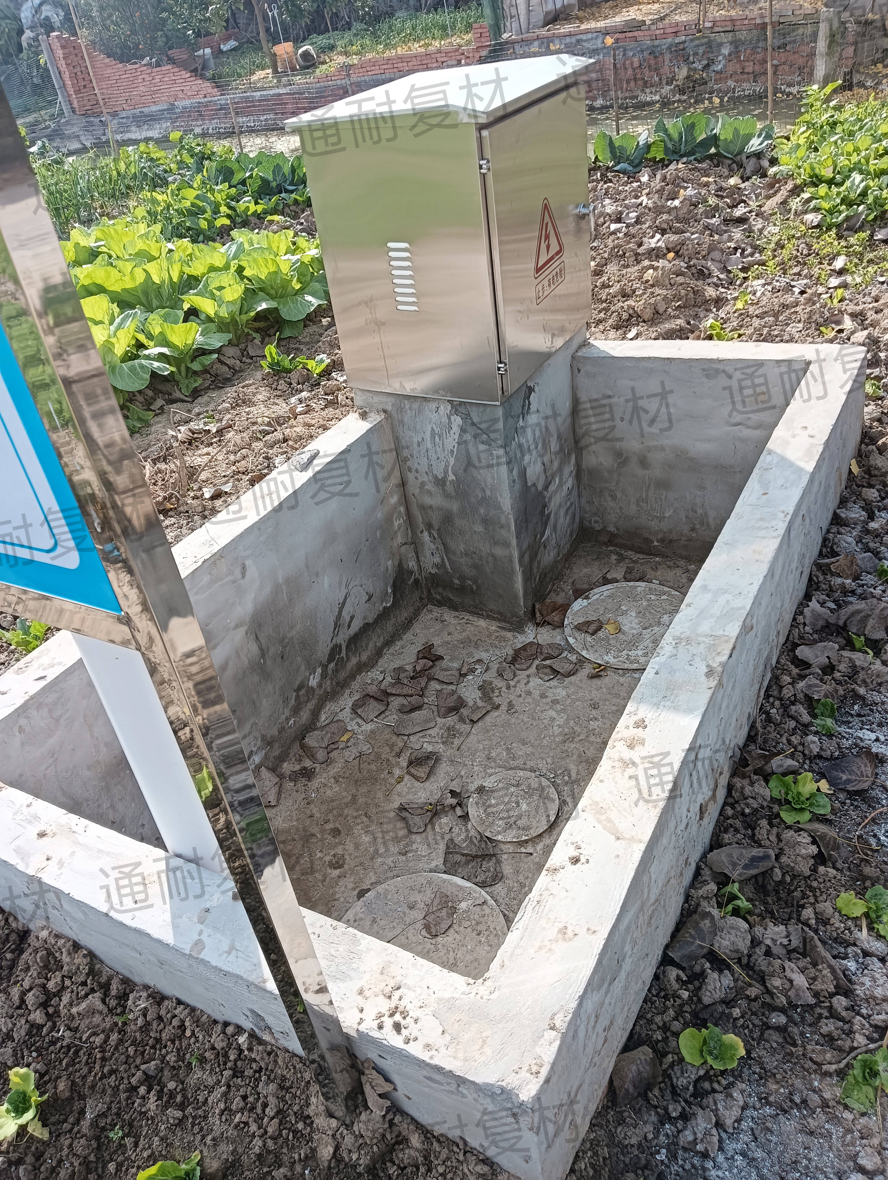 农村净化槽污水处理设备