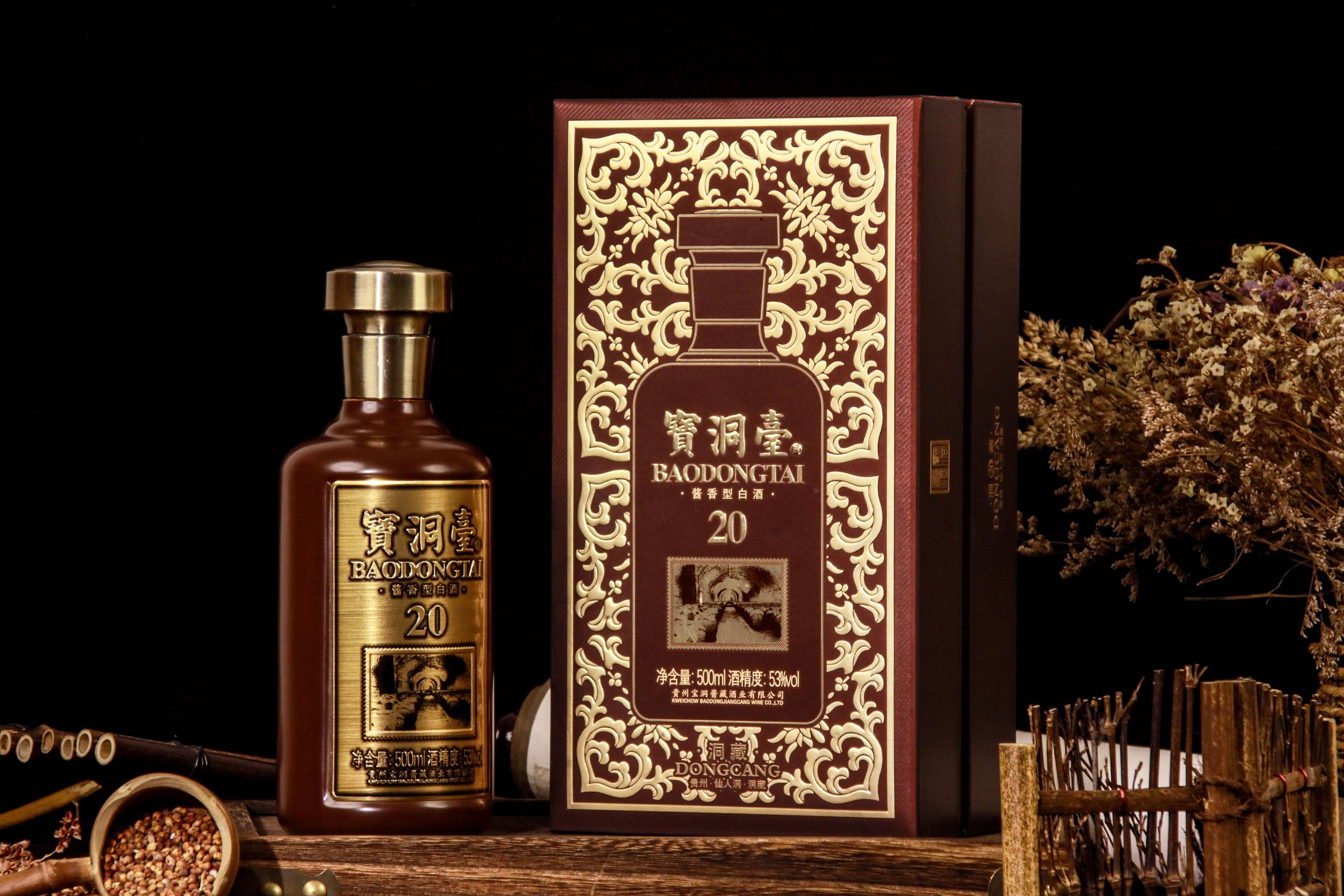 定制白酒-贵州茅台专业高端白酒定制厂家_个性化_需求_饮品