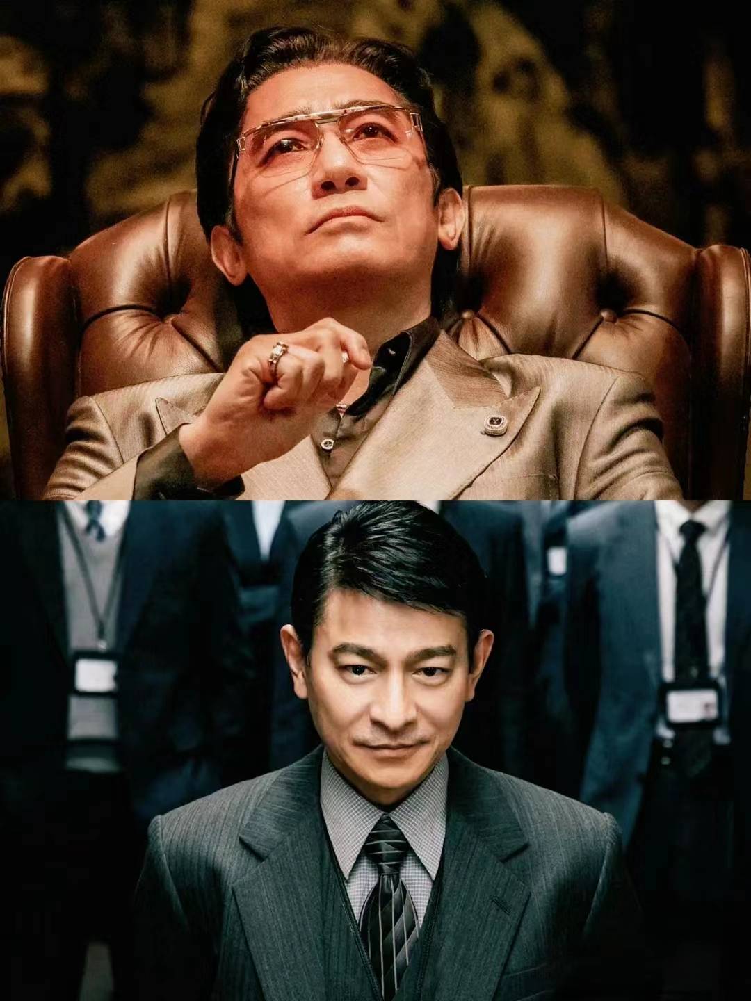 《金手指》:刘德华,梁朝伟二十年后再度合作,再现经典