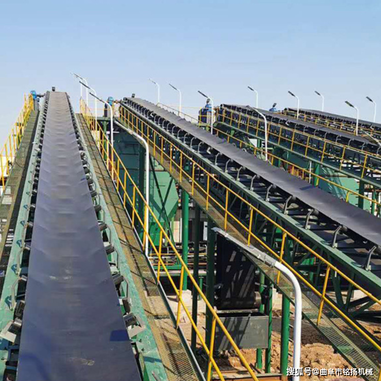 移动可折叠皮带输送机 袋肥袋粮传送机 v型散粮入库运输机