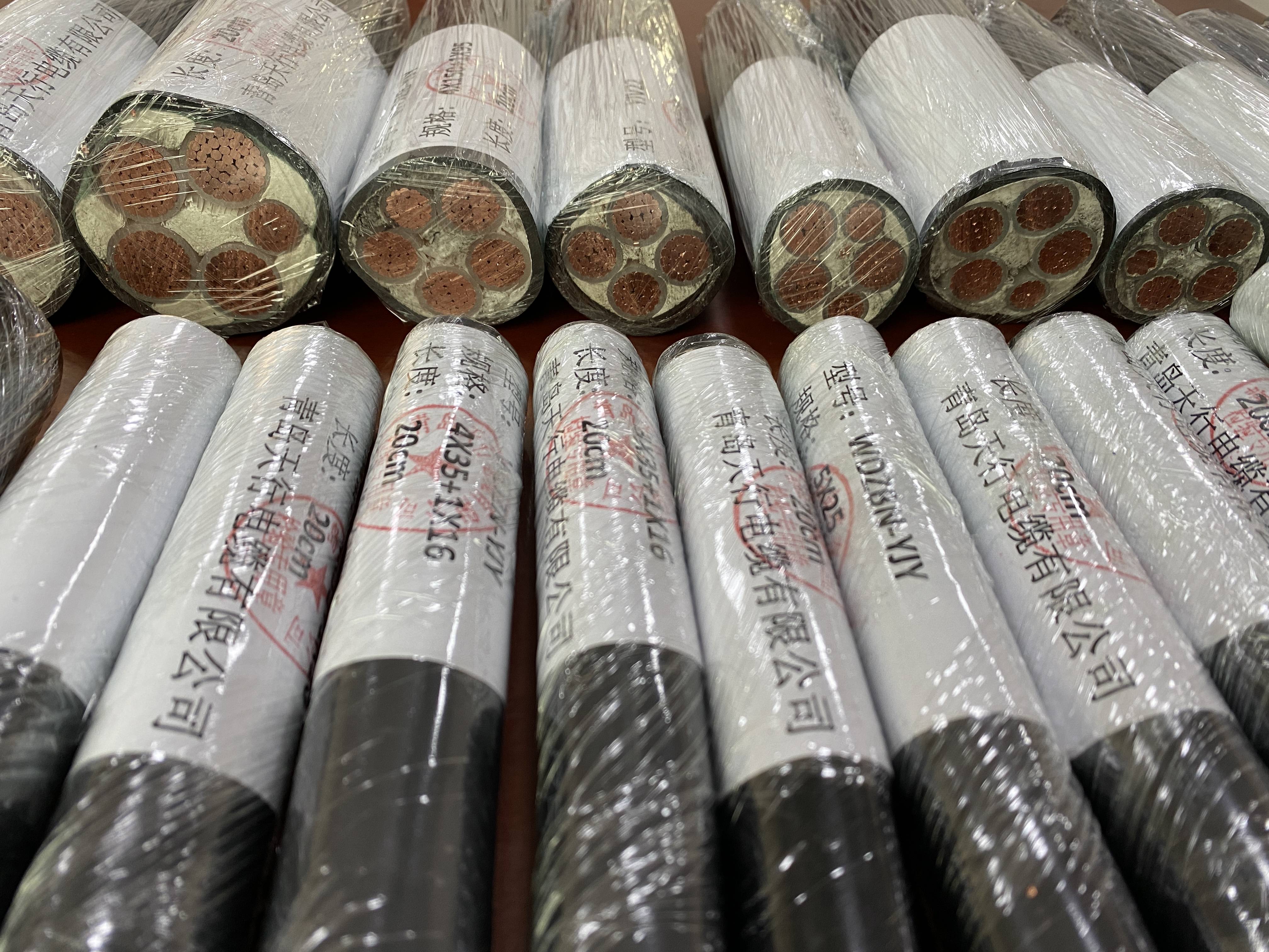你了解wdzn-yjy低烟无卤耐火电缆吗?看完这篇文章你就明白了