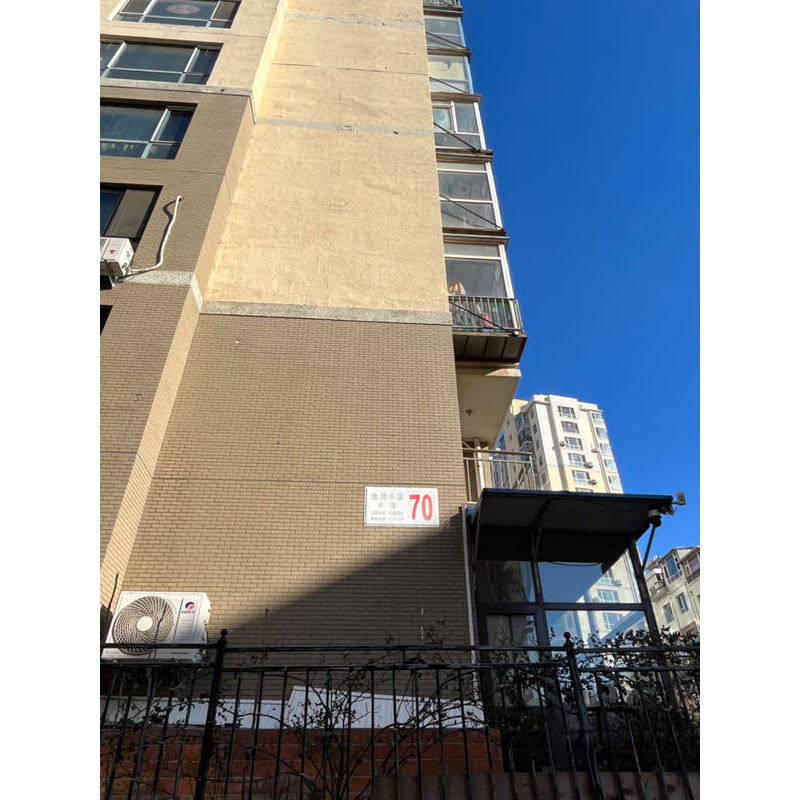 司法拍卖金州区先进街道金润小区b区70号