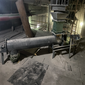 细节决定品质—调速螺旋定量给料机_计量_设备_物料