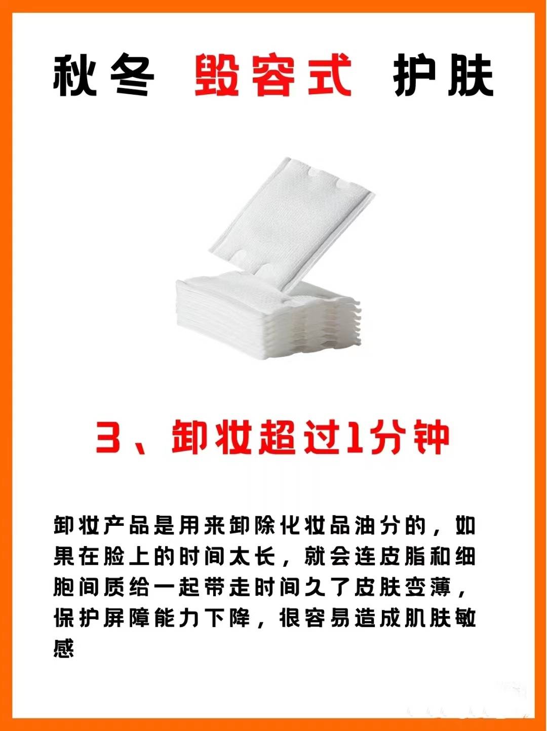 可灵轻养肤教你来护肤-搜狐大视野-搜狐新闻