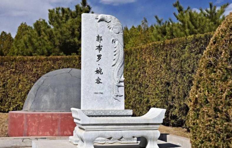 最後一位妻子李淑賢:溥儀有我很幸福,但我死後不願