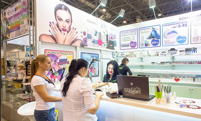 法兰克福中东(迪拜)国际美容用品展览会