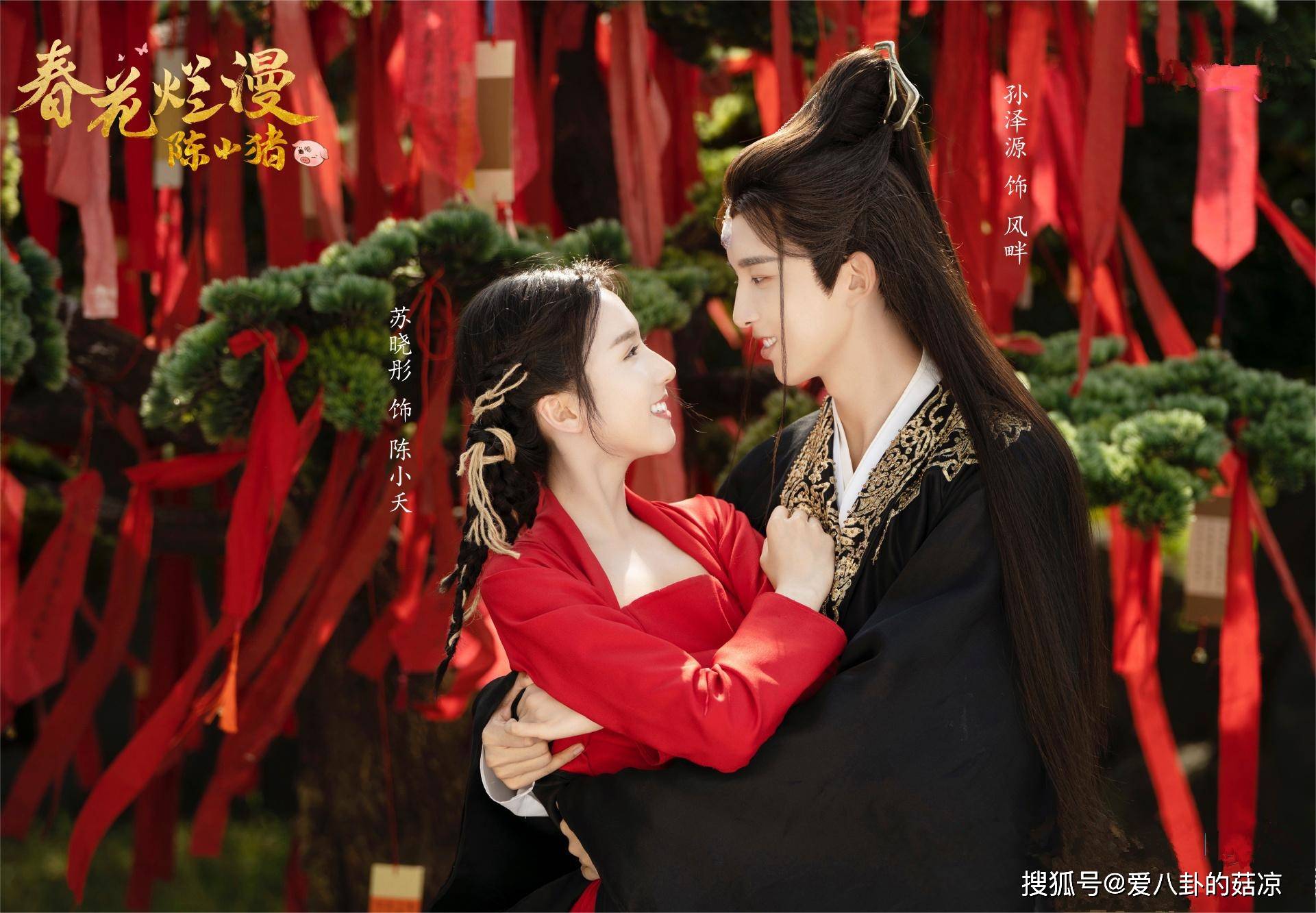 大获成功,而这部剧版则是影版的延续,电影的结局是张弛的赛车飞出赛道