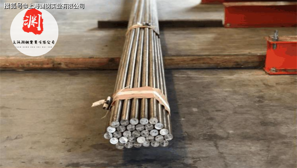 f45mnvs非调质机械结构钢