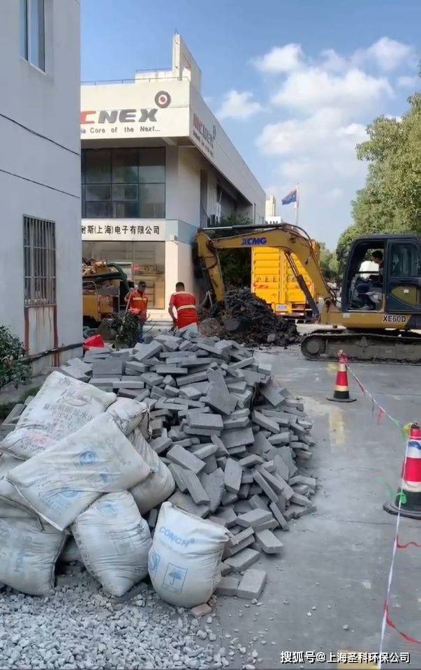 雨汙混接就是雨水管和汙水管的錯接.