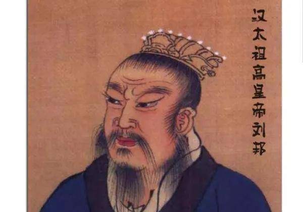 刘邦斩蛇,冥冥之中皆有定数