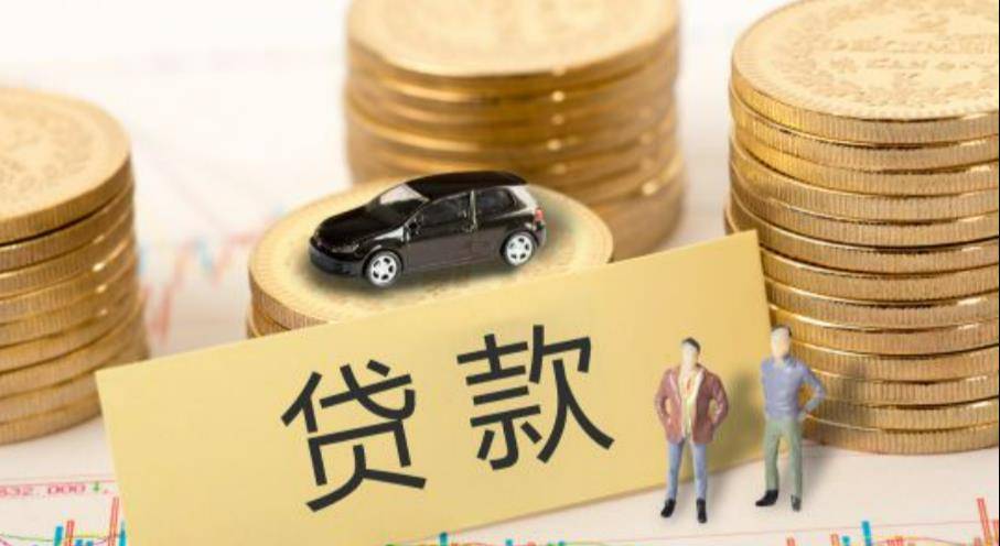 9万贷款成老赖_儿子_图片_网络